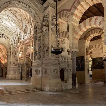 El Encanto De Córdoba